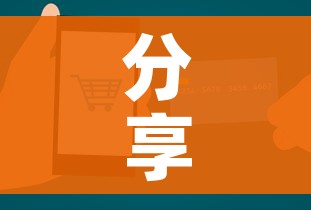 分享实测“牛牛卡房链接”详细房卡教程