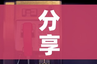 江西今天最新疫情公布/江西今天最新疫情公布数据