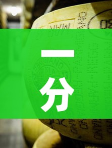一分钟实测分享“微信牛牛炸 金花房卡”房卡详细充值