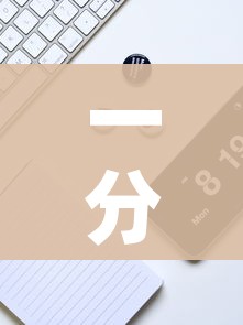 一分钟实测分享“微信牛牛炸 金花房卡”房卡详细充值
