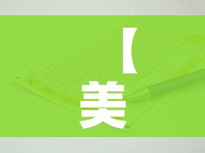科普一下“怎么开炸 金花房间”房卡链接获取