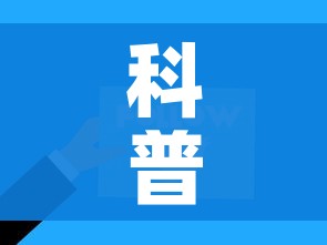 科普一下“微信网页牛牛链接房间卡”房卡使用教程