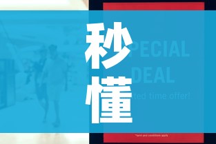 秒懂百科“斗牛房卡怎么购买”购买房卡介绍