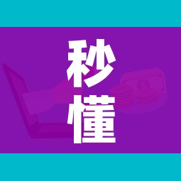 张凯丽为吉林省疫情捐款100万/张凯丽为吉林省疫情捐款100万元