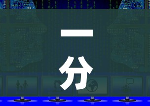一分钟实测分享“微信上怎么斗牛”详细房卡教程