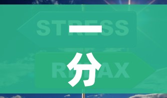 一分钟实测分享“微信上怎么斗牛”详细房卡教程