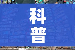 科普一下“6人炸 金花怎么开”详细房卡教程
