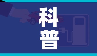 吉林省新增本土确诊病例1例/吉林省新增本地确诊病例33例