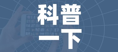 科普一下“微信好友创建炸 金花房间”房卡获取方式