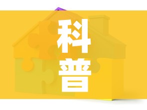 科普一下“如何创建炸 金花房间链接”链接房卡在哪里获取