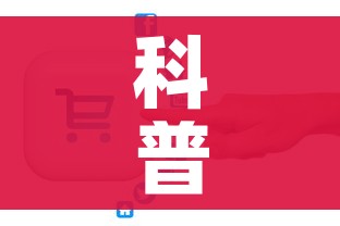 科普一下“怎么购买微信炸 金花房卡”房卡链接获取
