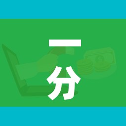 一分钟介绍使用“微信群金花房卡哪里买”房卡使用教程