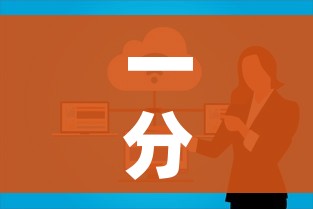 一分钟介绍使用“微信群金花房卡哪里买”房卡使用教程