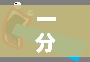 一分钟介绍使用“微信群金花房卡哪里买”房卡使用教程