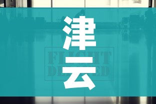给大家讲解“微信炸 金花怎样建房间”详细房卡怎么购买教程