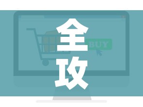 房卡必备教程“炸  金花房卡链接怎么买”获取房卡教程-哔哩哔哩