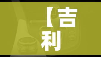 商丘最新疫情（商丘最新消息新冠疫情）