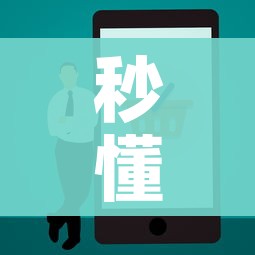 秒懂教程“正规斗牛房卡哪里买”链接房卡在哪里获取