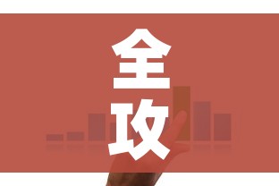 全攻略普及“微信金花房卡哪里买”房卡获取方式