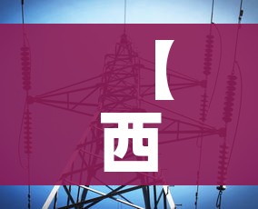 【西宁疫情最新消息今天,西宁疫情最新动态】