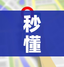 房卡必备教程“炸  金花房卡链接怎么买”获取房卡教程-哔哩哔哩