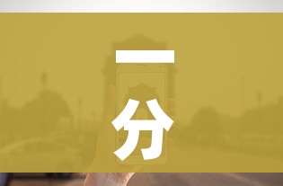 一分钟了解“微信金花房卡怎么开”房卡详细充值