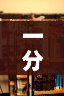 一分钟实测分享“朱雀大厅房卡哪买”详细房卡怎么购买教程