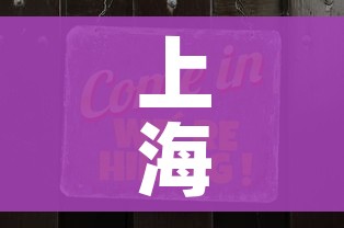 商丘最新疫情（商丘最新消息新冠疫情）