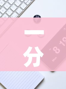 一分钟实测分享“微信买房卡牛牛游戏”获取房卡教程-哔哩哔哩