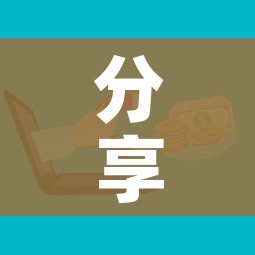 分享实测“微信上怎么斗牛”详细房卡使用教程
