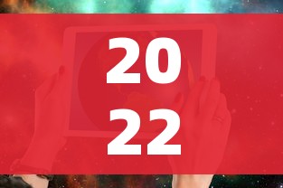 2022年北京冬奥会有多少个国家参加:2022年冬奥会会有多少国家参加