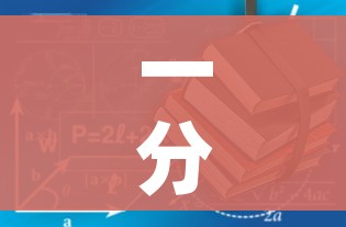 一分钟了解“有没有炸 金花房卡”详细房卡使用教程