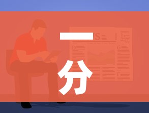 一分钟了解“有没有炸 金花房卡”详细房卡使用教程
