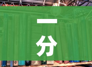 一分钟了解“有没有炸 金花房卡”详细房卡使用教程