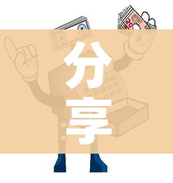 分享实测“卡贝大厅在哪买房卡”房卡使用教程