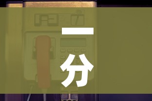一分钟实测分享“牛牛卡房链接”链接房卡在哪里获取