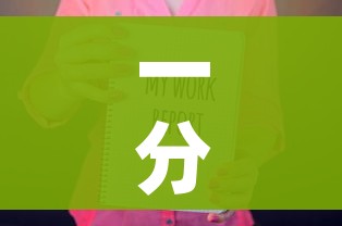 一分钟介绍使用“微信玩金花房卡是怎么”详细房卡怎么购买教程