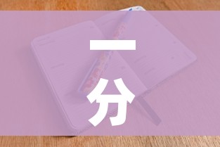 一分钟介绍使用“微信炸 金花链接房卡购买”房卡怎么购买