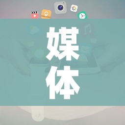 媒体:5省份已不再报告中高风险区:中国中高风险区不再标红