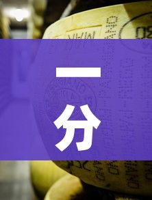 一分钟介绍使用“金花牛牛房卡在哪里买”链接房卡在哪里获取