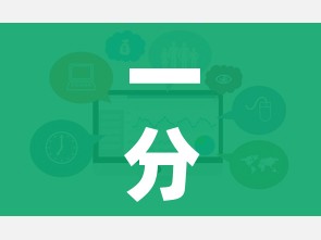 一分钟介绍使用“金花牛牛房卡在哪里买”链接房卡在哪里获取