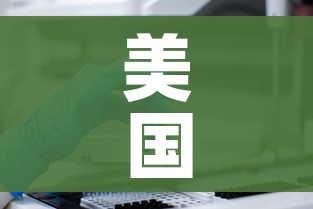 美国确诊病例超131万例（美国确诊超186万例）