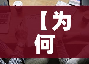 【为何上海新增无症状比确诊多45倍?/上海无症状感染者数量】