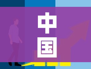 中国最新疫情最新消息/中国最新疫情最新消息今天新增多少