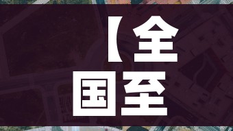 【全国至少48市公共场所不再查核酸/全国至少48市公共场所不再查核酸了吗】