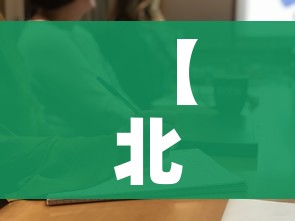 【北京疫情可能要前推一个月,北京疫情可能要前推一个月的疫苗吗】