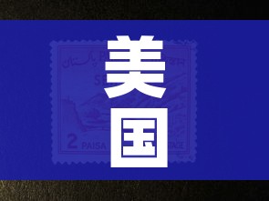 美国新冠超585万例（美国新冠超783万）