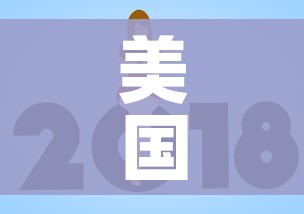 美国新冠超585万例（美国新冠超783万）