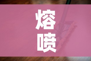 熔喷布是什么材料做的/熔喷布是什么材质有什么作用