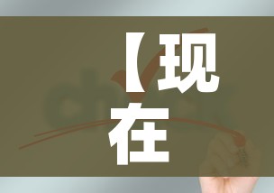 【现在返乡要做核酸检测吗,现在返乡要做核酸检测吗最新消息】